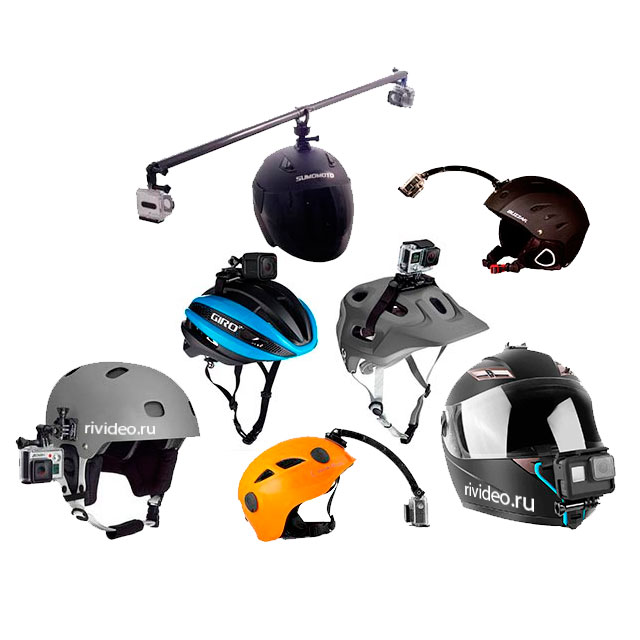 Крепления GoPro на шлем