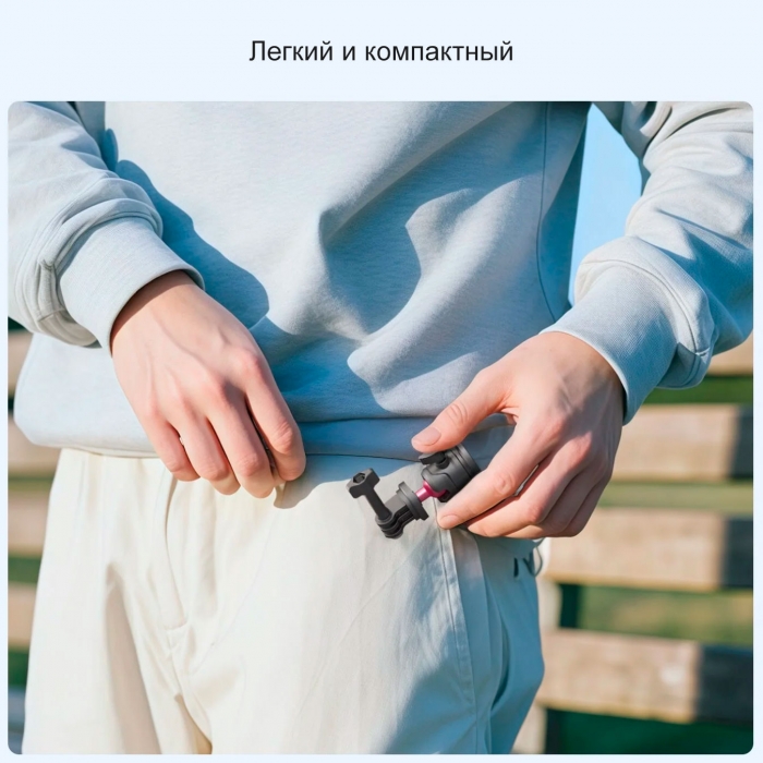 Компактный и легкий магнит, весит всего 76 грамм.