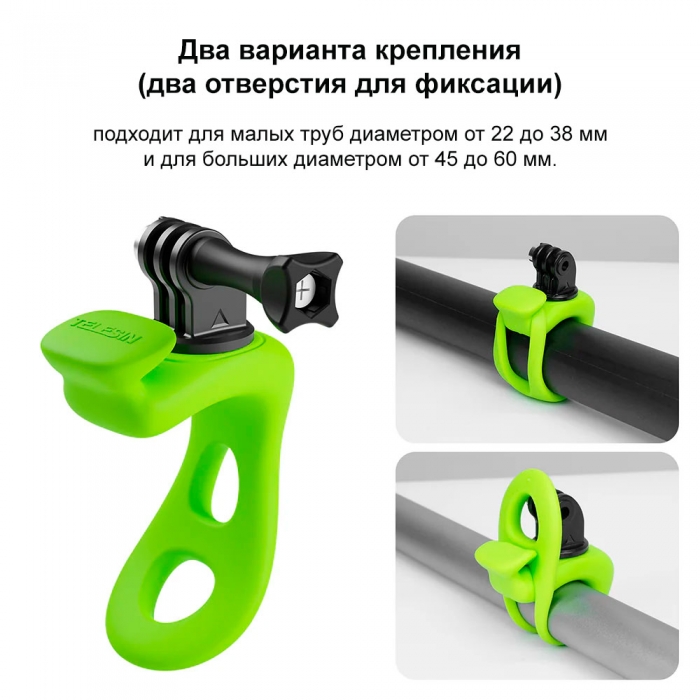 Подходит для малых труб диаметром от 22 до 38 мм и для больших диаметром от 45 до 60 мм.